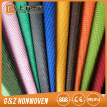 100% polypropylene trampoline fabric, all colors 10~200gsm 100% PP Spunbonded Nonwoven